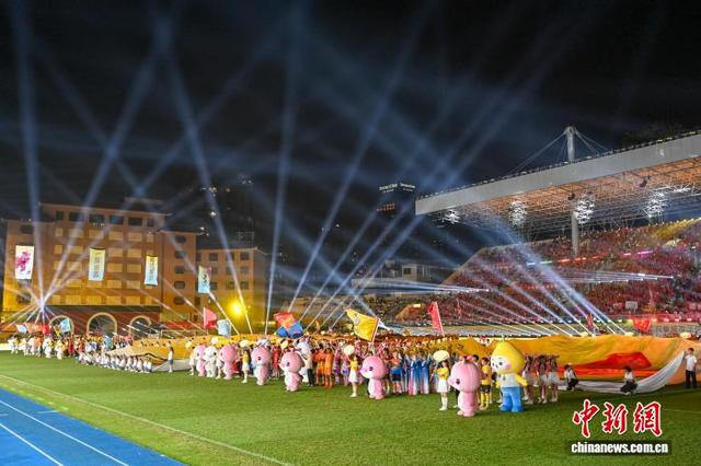 在线下注-2026年广东省城市足球超级联赛开赛|广州越秀山体育场|粤超|粤超揭幕战|揭幕战|中新社_新浪体育_新浪新闻