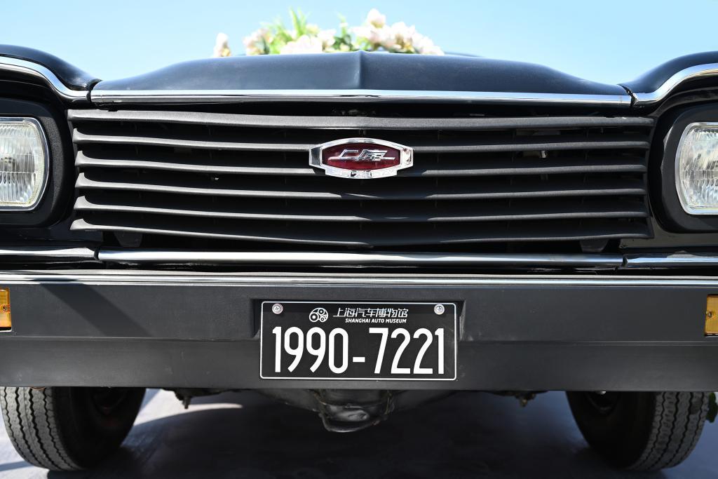 在线下注-魔都眼｜上海汽车文化节联动F1启幕，这些经典车头你认识吗