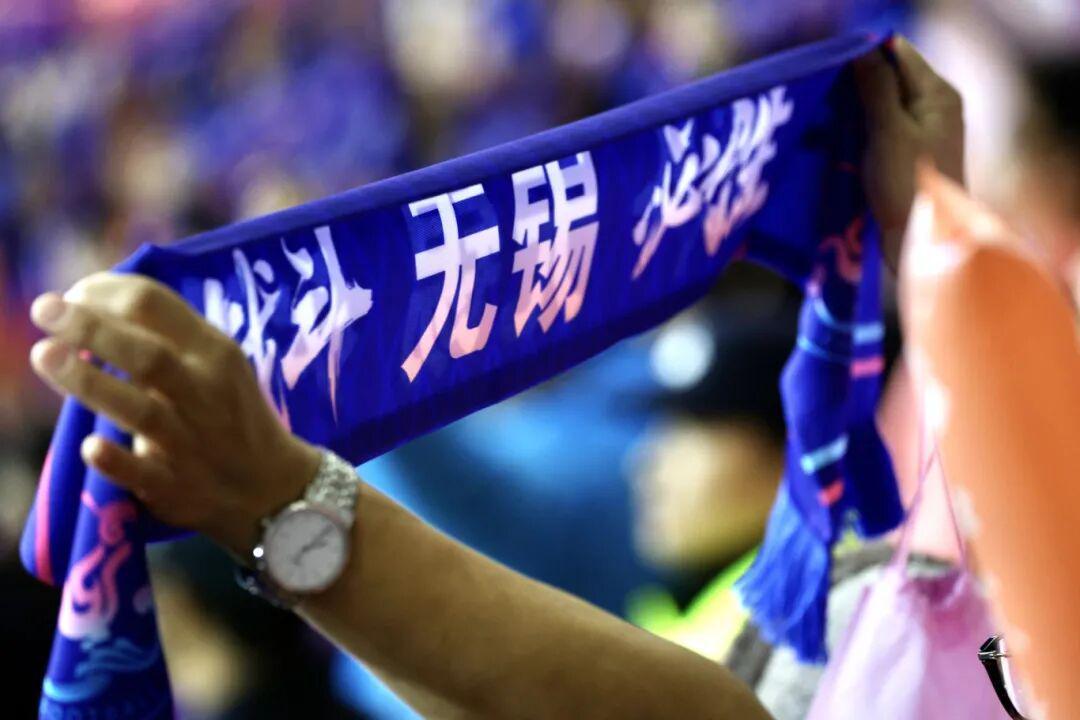 易哥侃苏超:我为何给无锡队首秀打80分?