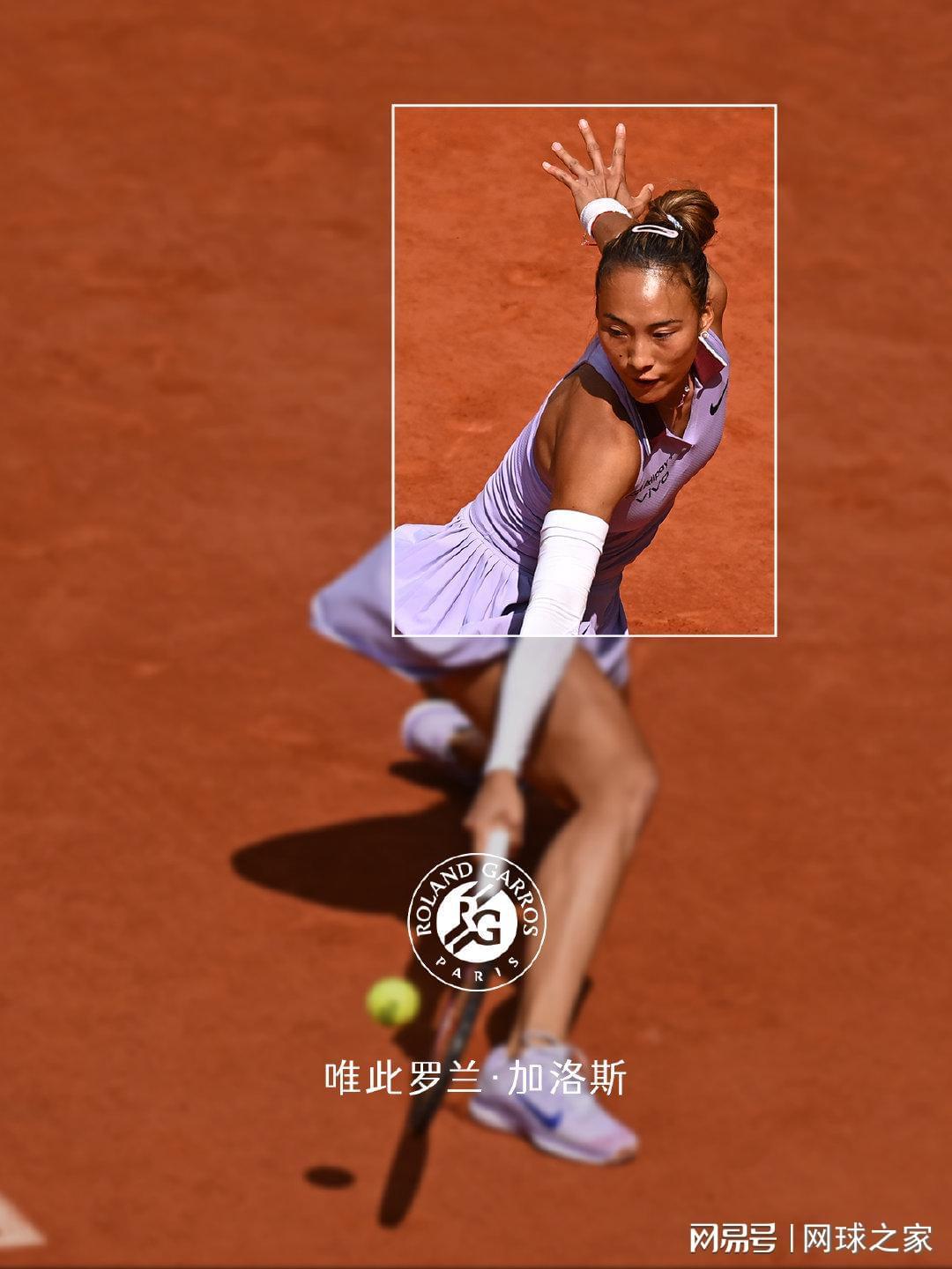 特立独行、自傲自负的法网,为什么让无数人爱恨交织?