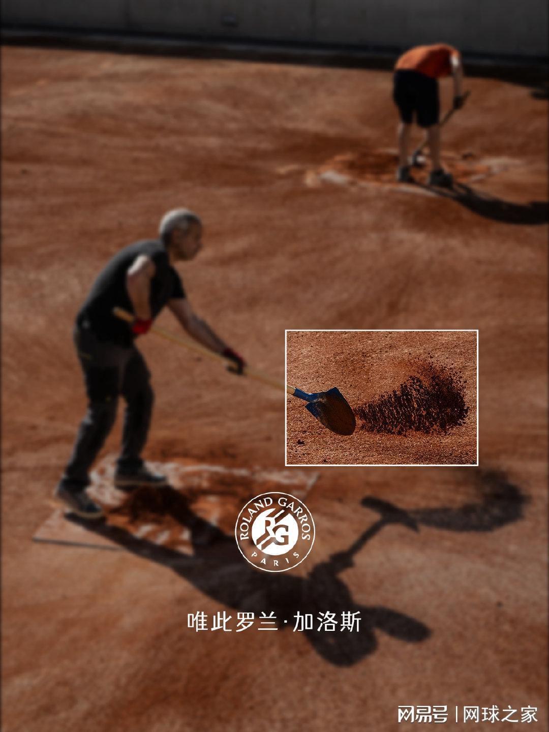 特立独行、自傲自负的法网,为什么让无数人爱恨交织?