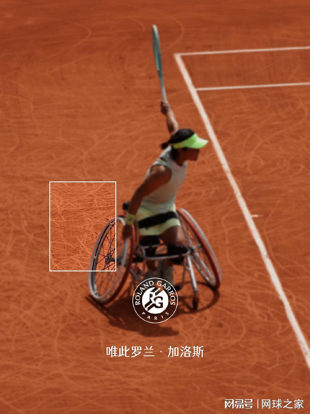 特立独行、自傲自负的法网,为什么让无数人爱恨交织?